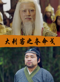 国产乱纶